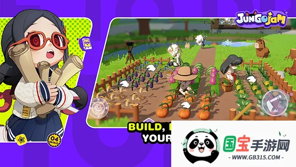 JungoJam安卓版手机版v3.100040.73596 安卓版截图1