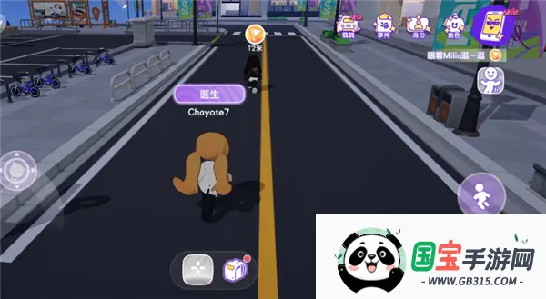 JungoJam安卓版手机版 JungoJam安卓版手机版