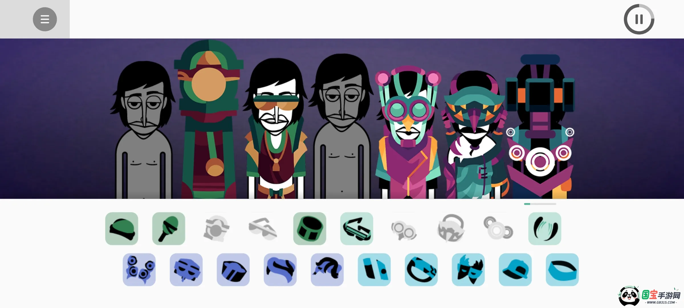 �������Piege(���ִ�����Ϸ)v0.5.7 ��׿���ͼ3