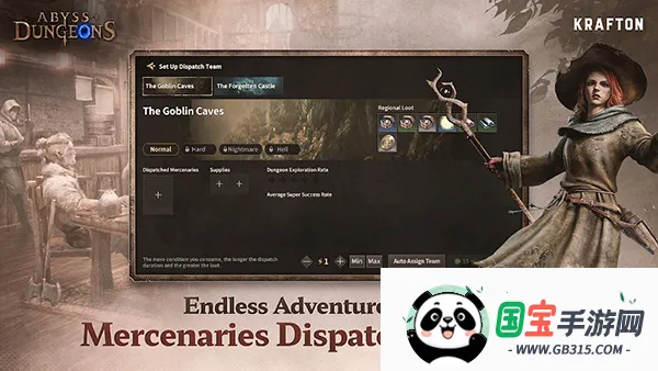 Dark and Darker����ʱ��2026�ٷ����°汾v1.204.01 ��׿���ͼ0