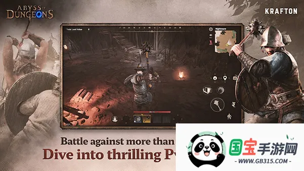 Dark and Darker����ʱ��2026�ٷ����°汾v1.204.01 ��׿���ͼ3