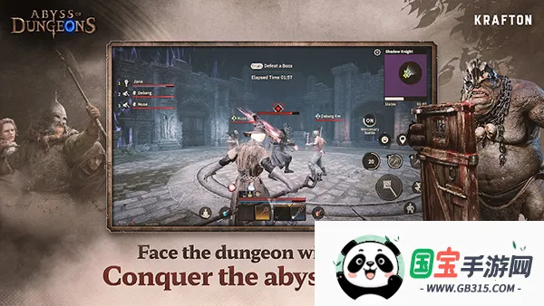 Dark and Darker����ʱ��2026�ٷ����°汾v1.204.01 ��׿���ͼ2