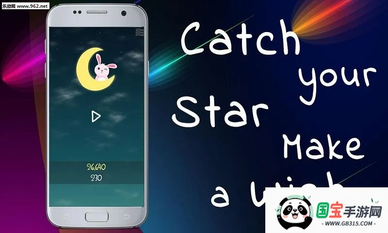 ��������(���ؽ�����Ϸ)v1.2 �ٷ������ͼ1