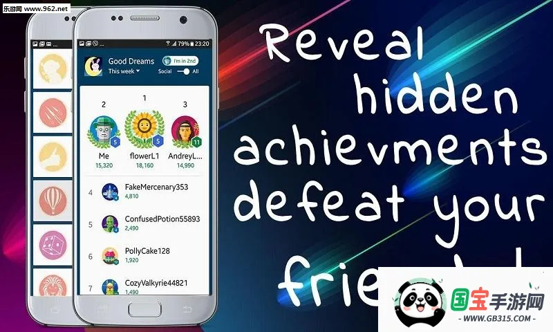 ��������(���ؽ�����Ϸ)v1.2 �ٷ������ͼ2