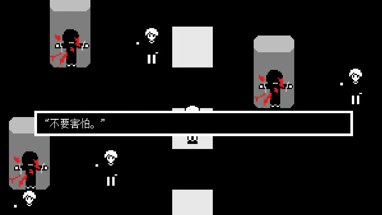 ��������(���ؽ�����Ϸ)v1.2 �ٷ������ͼ4