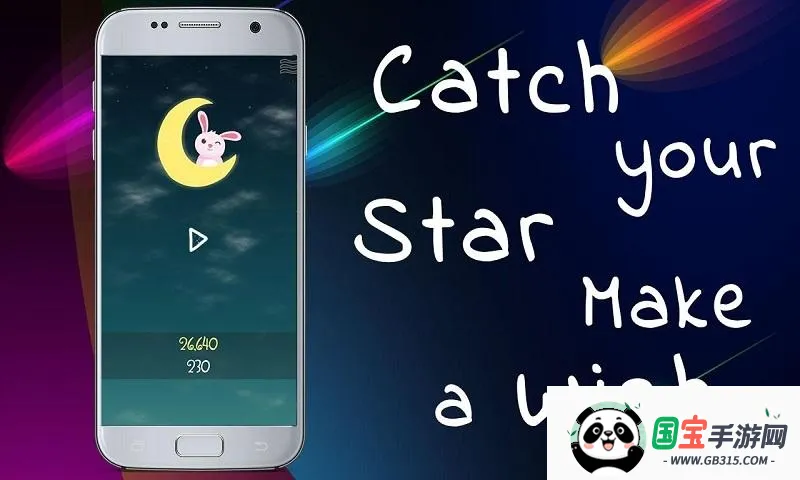 ��������(���ؽ�����Ϸ)v1.2 �ٷ������ͼ3