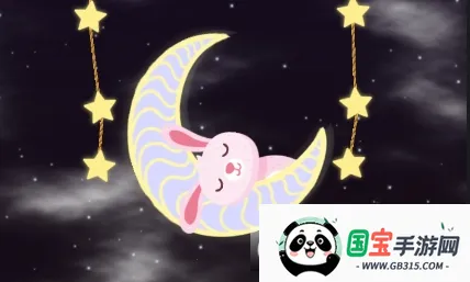 ��������(���ؽ�����Ϸ)