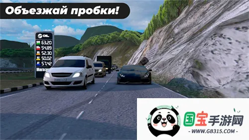 高加索停车场2026下载安装 高加索停车场2026下载安装