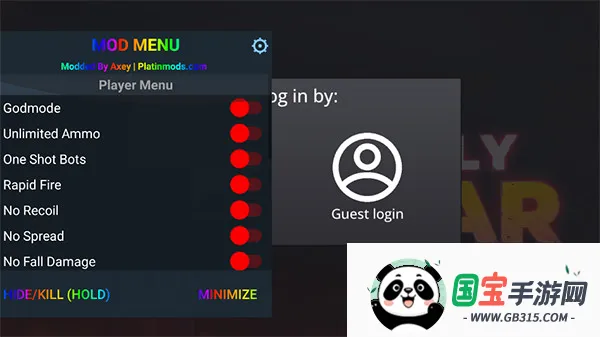 聚战2026官方最新版本v2.6.0 手机版截图3