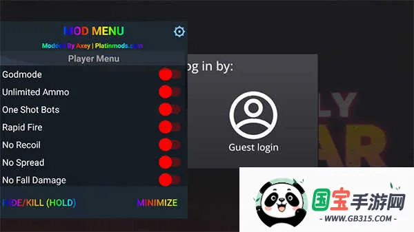 聚战2026官方最新版本v2.6.0 手机版截图4