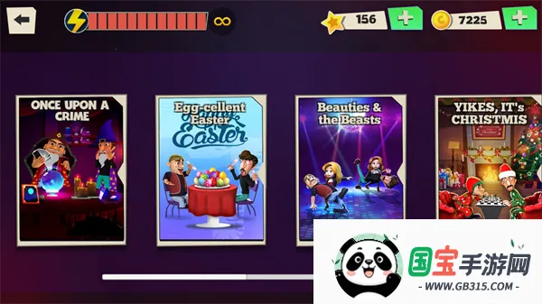 ScaryRobber���µ�ǿ����������