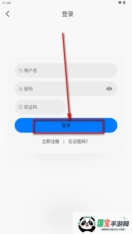 3292026最新版本 3292026最新版本