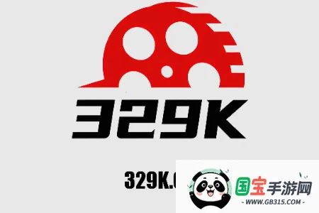 3292026最新版本 3292026最新版本