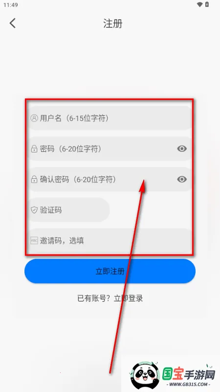 329K影视 329K影视