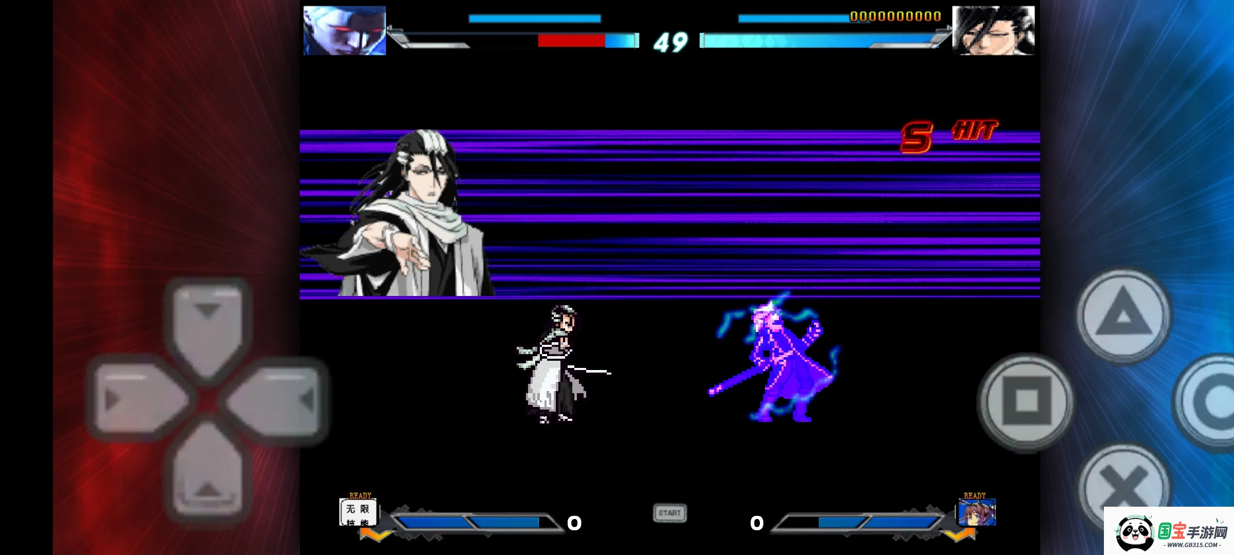 BVN动漫决斗整合(Mugen格斗游戏)v3.3 手机版截图0