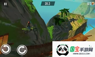 �����ؼ�Ħ�г��˵������°�v0.557 �ֻ����ͼ1