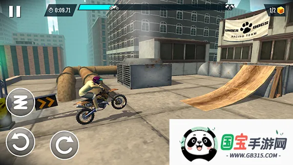 �����ؼ�Ħ�г��˵������°�v0.557 �ֻ����ͼ4