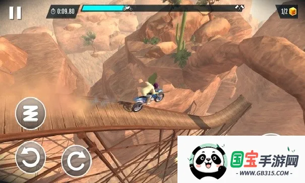 �����ؼ�Ħ�г��˵������°�v0.557 �ֻ����ͼ3