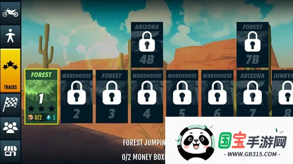 �����ؼ�Ħ�г��˵������°�