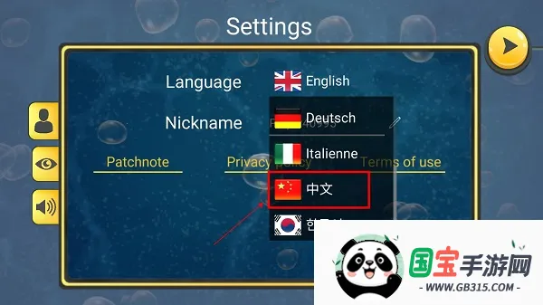 ΢�����������ӽ��������ֻ���