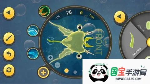 ΢�����������ӽ��������ֻ���v0.2.108 ��׿���ͼ2