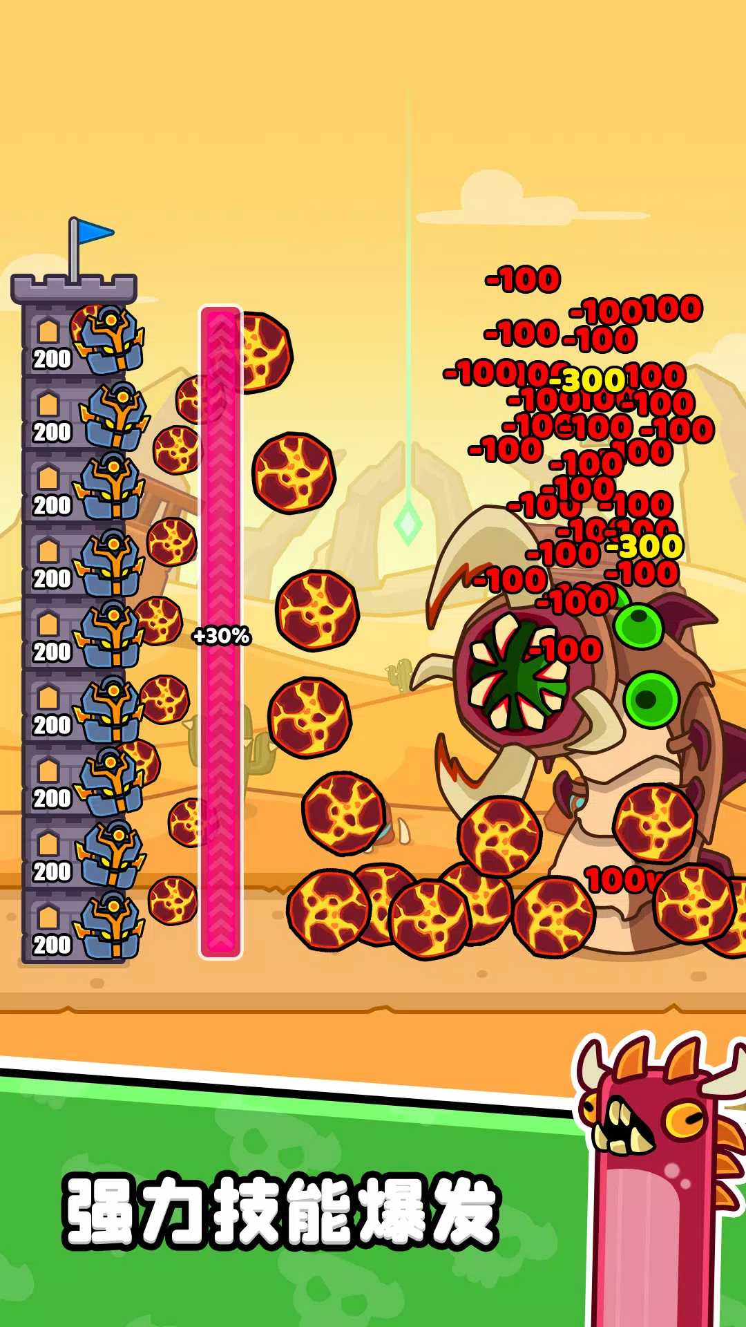 �����Ծ�2026���ذ�װv1.0.30 �ֻ����ͼ2