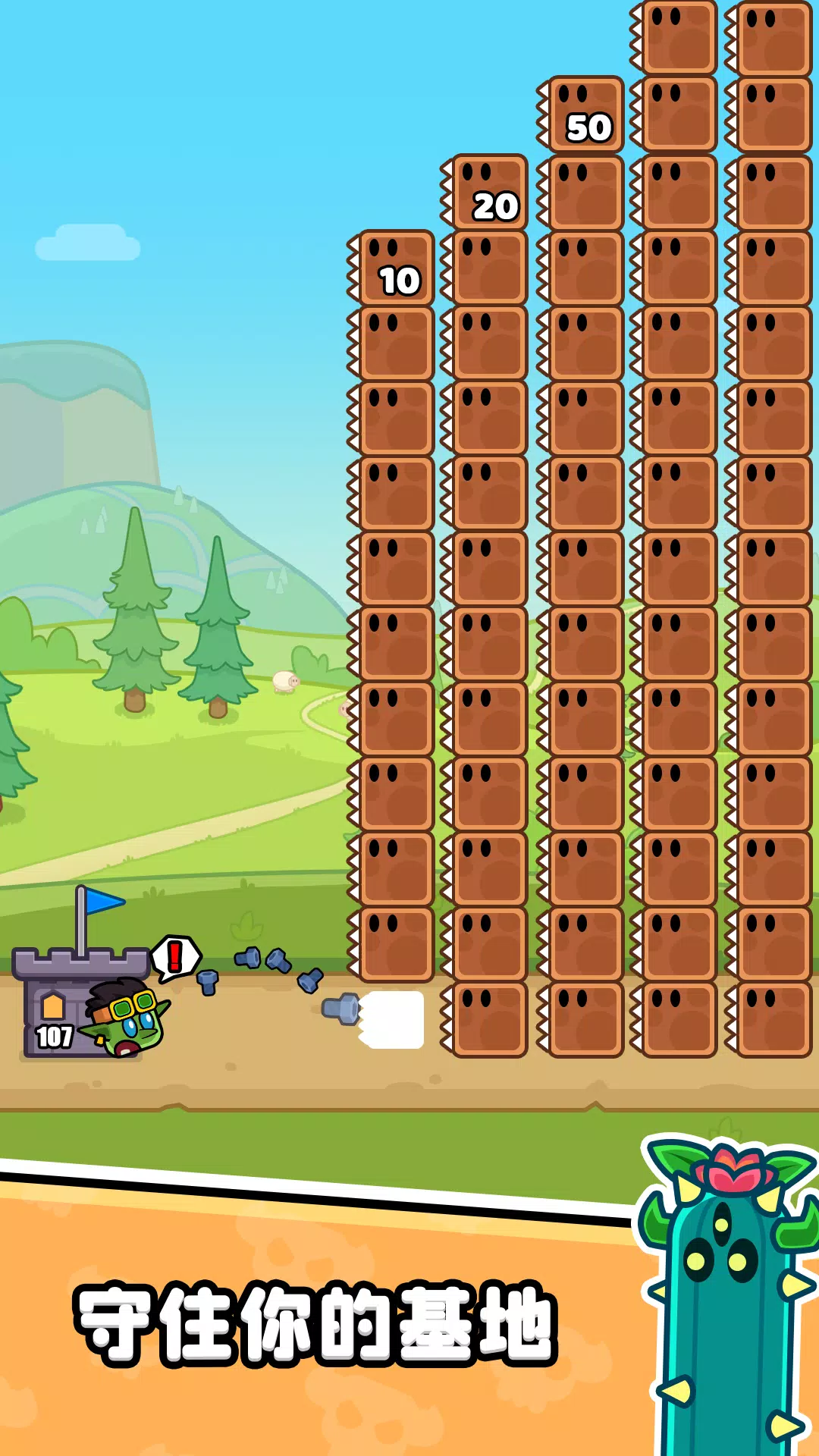 �����Ծ�2026���ذ�װv1.0.30 �ֻ����ͼ3