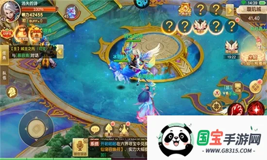 ����ʢ��(����������Ϸ)