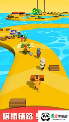 �������ʦ(����������Ϸ)v1.6.0 �ٷ������ͼ1