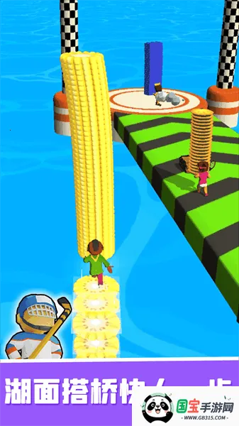 �������ʦ(����������Ϸ)v1.6.0 �ٷ������ͼ3