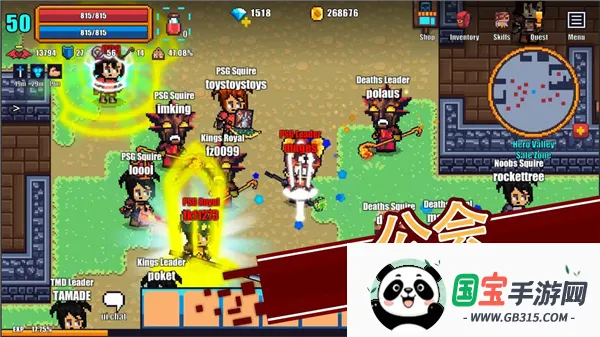 ������ʿonline2026�ٷ����°汾v1.48 �ٷ������ͼ3