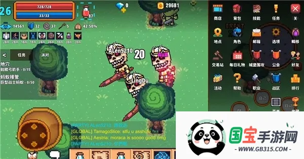 ������ʿonline2026�ٷ����°汾v1.48 �ٷ������ͼ1