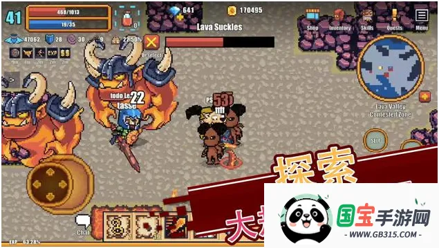 ������ʿonline2026�ٷ����°汾v1.48 �ٷ������ͼ0