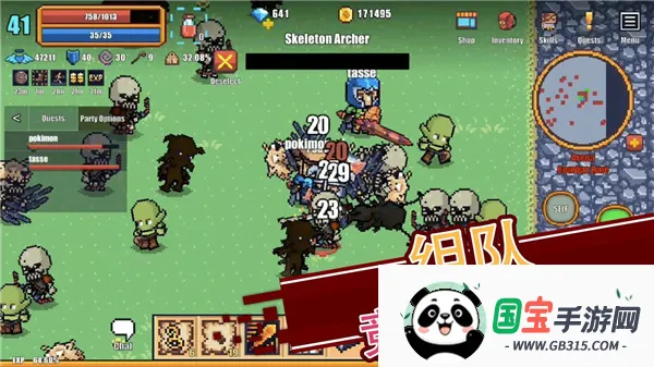 ������ʿonline2026�ٷ����°汾v1.48 �ٷ������ͼ2