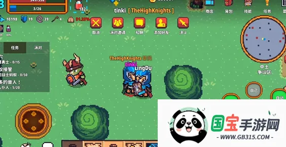 ������ʿonline2026�ٷ����°汾