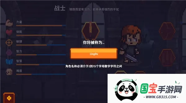 ������ʿonline2026�ٷ����°汾