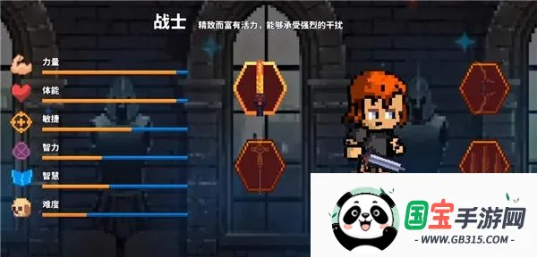 ������ʿonline2026�ٷ����°汾