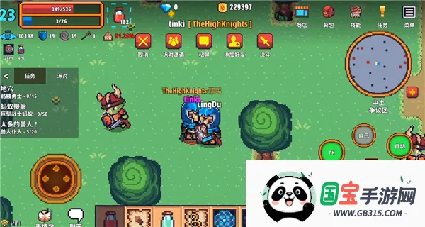 ������ʿonline2026�ٷ����°汾