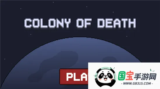 太空僵尸赛车2026官方最新版本v2.7.3 免费版截图0