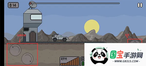 太空僵尸赛车2026官方最新版本 太空僵尸赛车2026官方最新版本