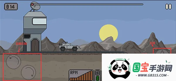 太空僵尸赛车2026官方最新版本 太空僵尸赛车2026官方最新版本