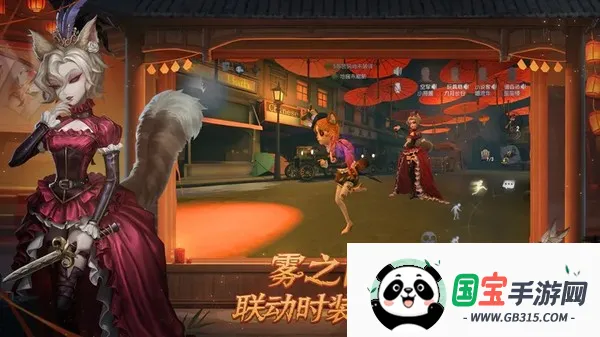 �����˸�(�ǶԳƾ�����Ϸ)v2026.0116.2144 ��Ѱ��ͼ1