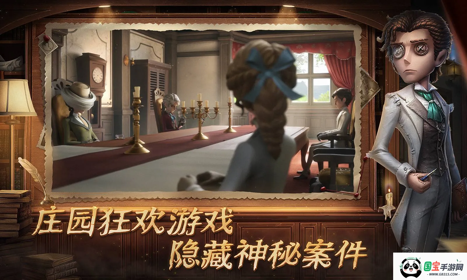 �����˸�(�ǶԳƾ�����Ϸ)v2026.0116.2144 ��Ѱ��ͼ2