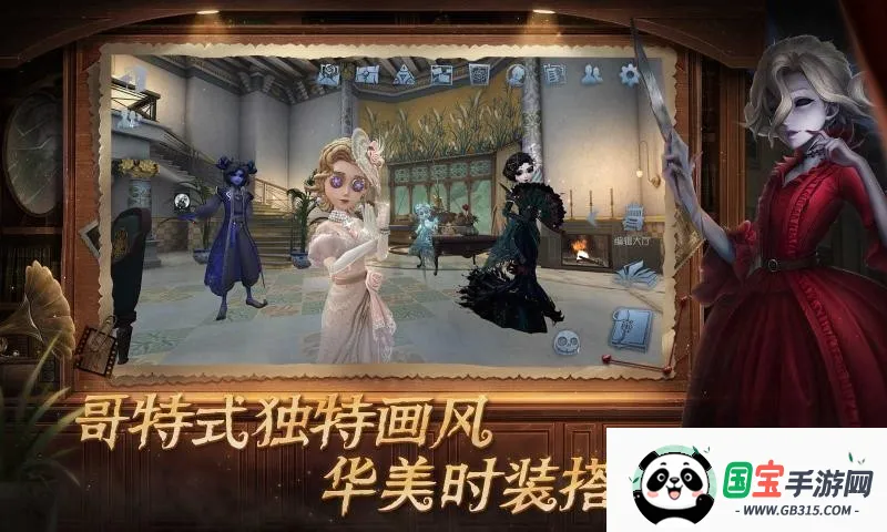 �����˸�(�ǶԳƾ�����Ϸ)v2026.0116.2144 ��Ѱ��ͼ3