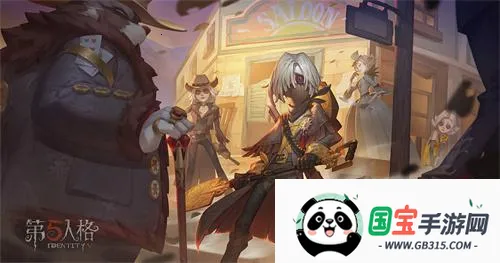 �����˸�(�ǶԳƾ�����Ϸ)