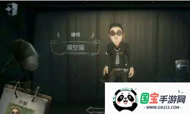 �����˸�(�ǶԳƾ�����Ϸ)