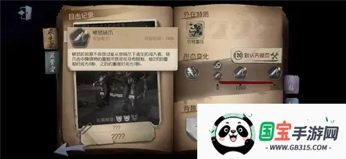 �����˸�(�ǶԳƾ�����Ϸ)