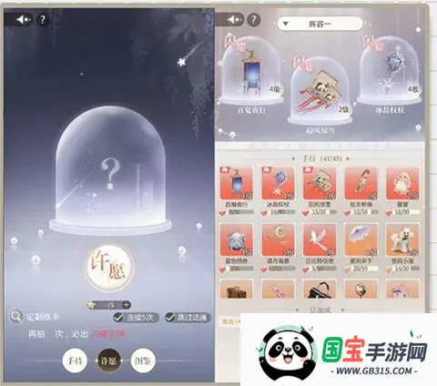 �����ξ��ٷ�(����������Ϸ)