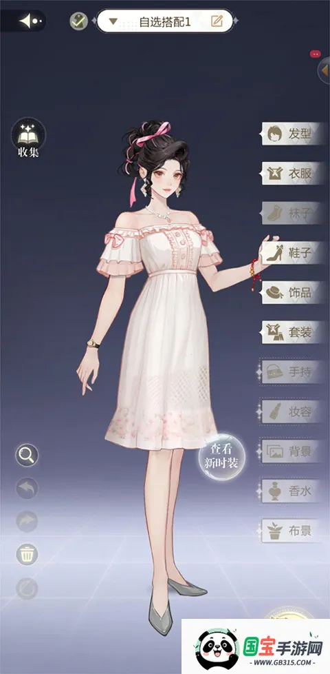 �����ξ��ٷ�(����������Ϸ)