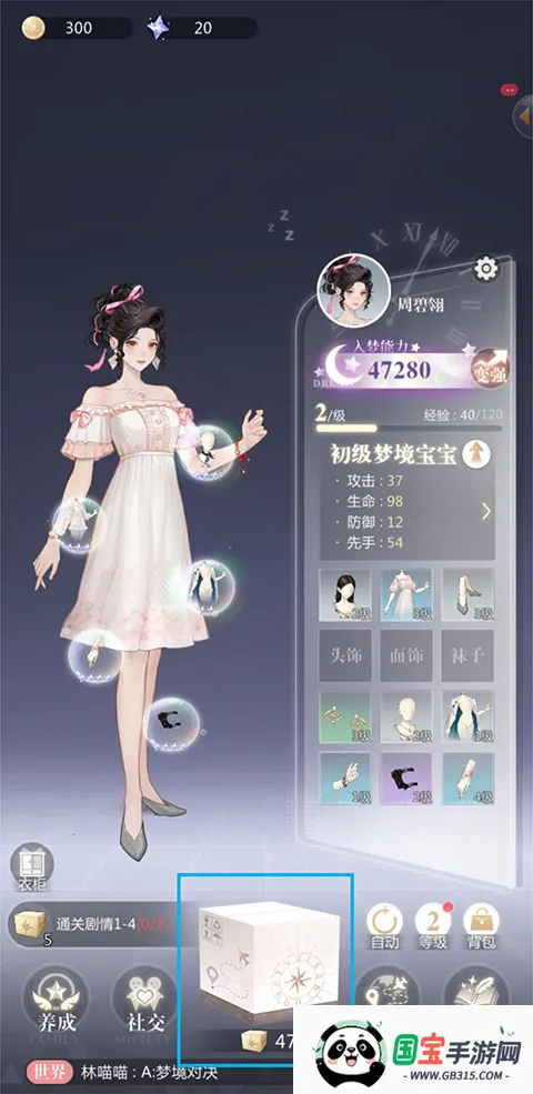 �����ξ��ٷ�(����������Ϸ)